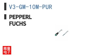 V3-GM-10M-PUR ͼƬ